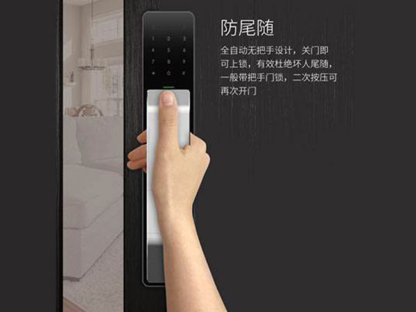 光山24小时上门开锁公司